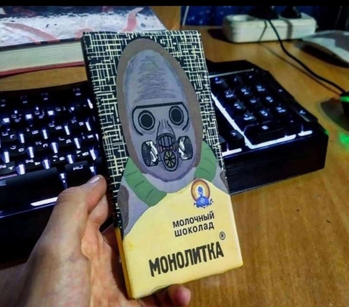 ������ ����������!...