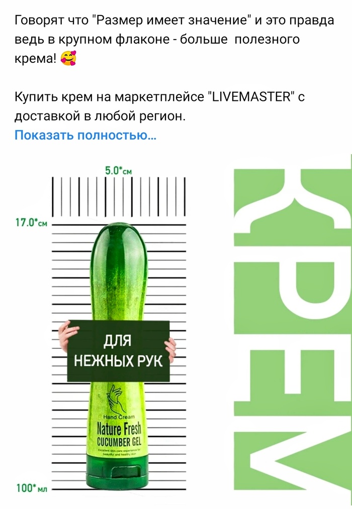 ���������� �������