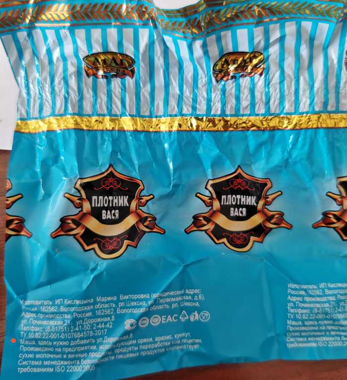 ������ ����� ������� ���)