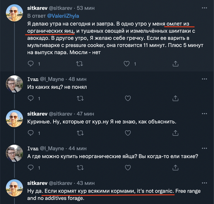     , , , X (Twitter), , ,  