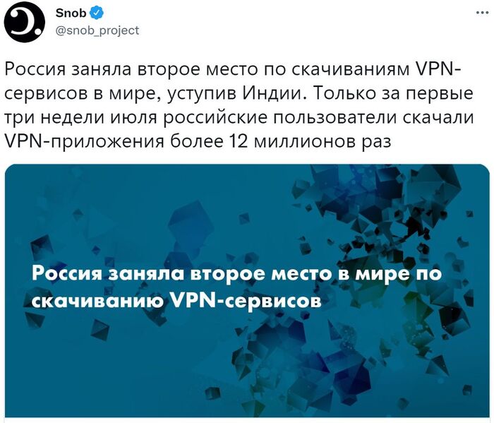         VPN- , , , VPN, , ,   