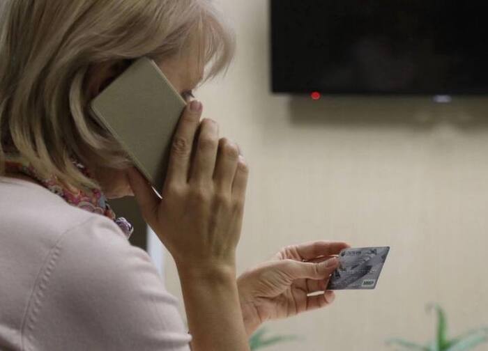 Телефонные мошенники похитили у женщины в Москве более 25 млн рублей