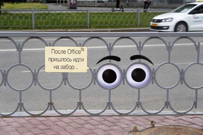 - -, , , Microsoft Word