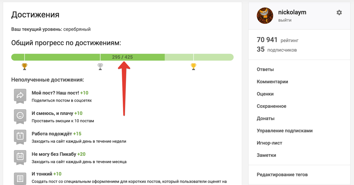 Обновления хср даты