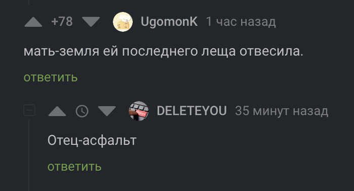     腅