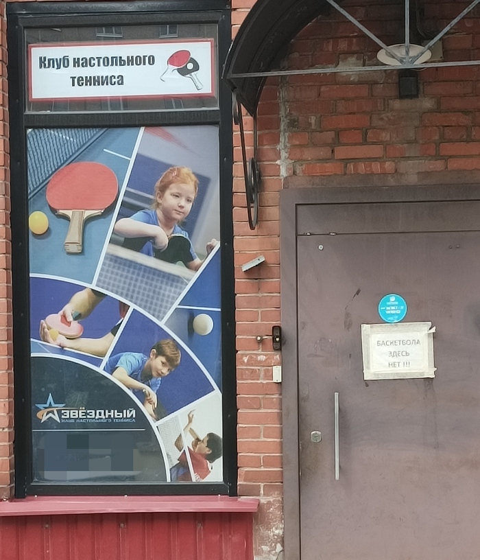 ���������� ����� ���!