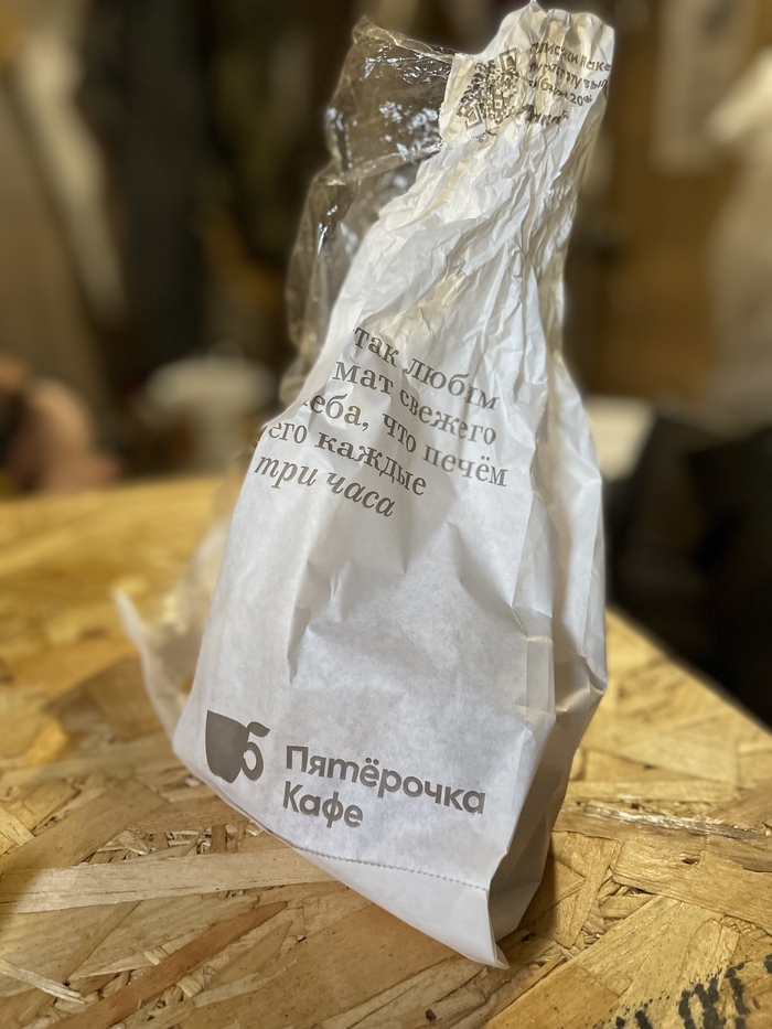 �� ��� ����� ������ �������...