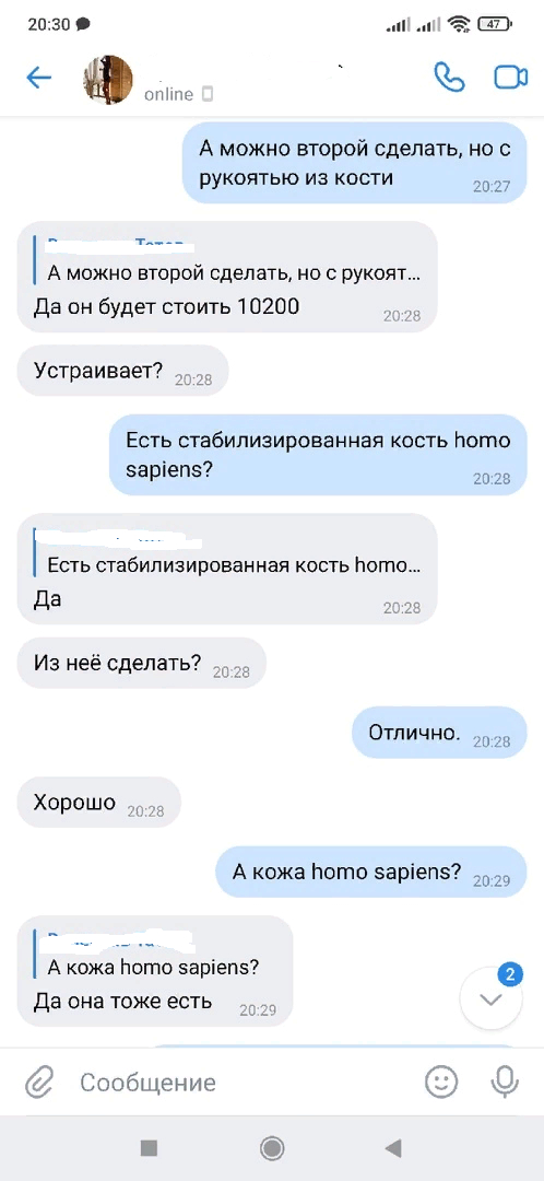 ����� ���� ������ ������ �� ��(�������������)