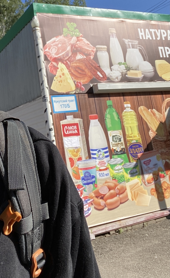 ����� �� ���� �� ����������� ����� ���������