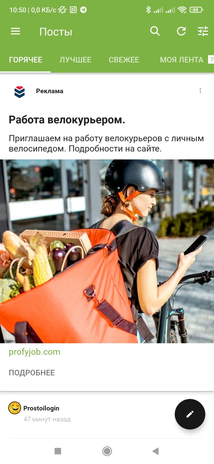 ����������� �����