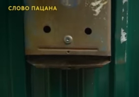     ?)