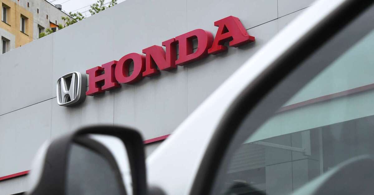 Honda производство
