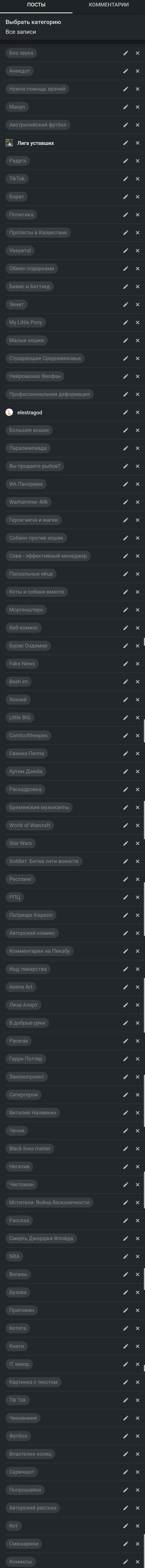    ""