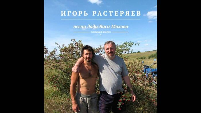 Прогулка по городу