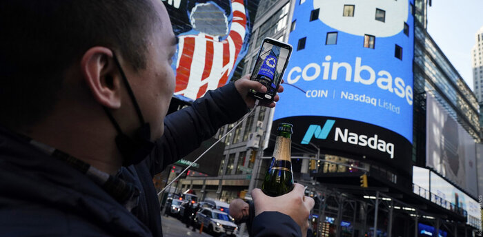 ����������� Coinbase ������ ��� ������������� � ���