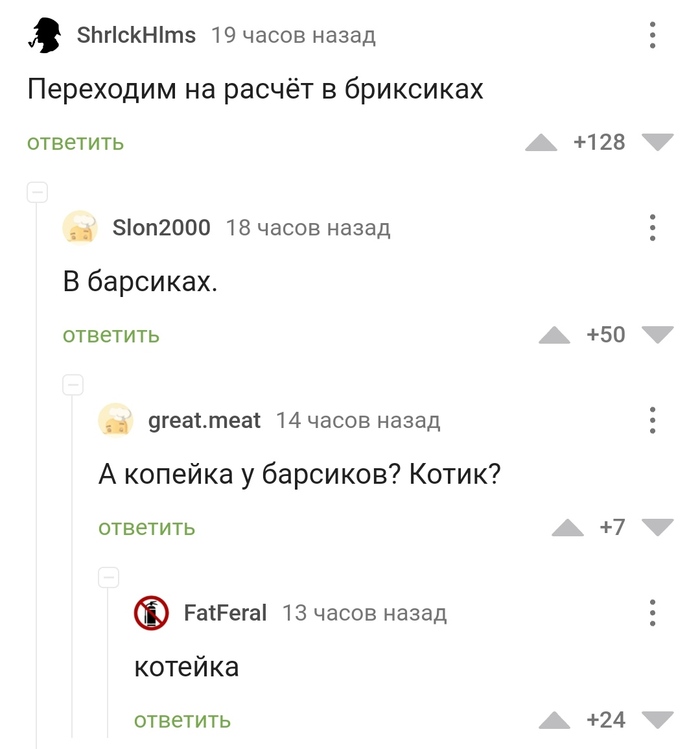         , ,  , , 