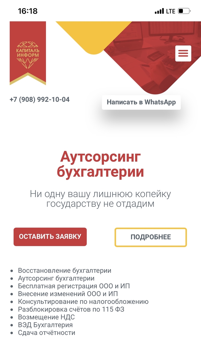 �������� ������ ��� ����������� �����������