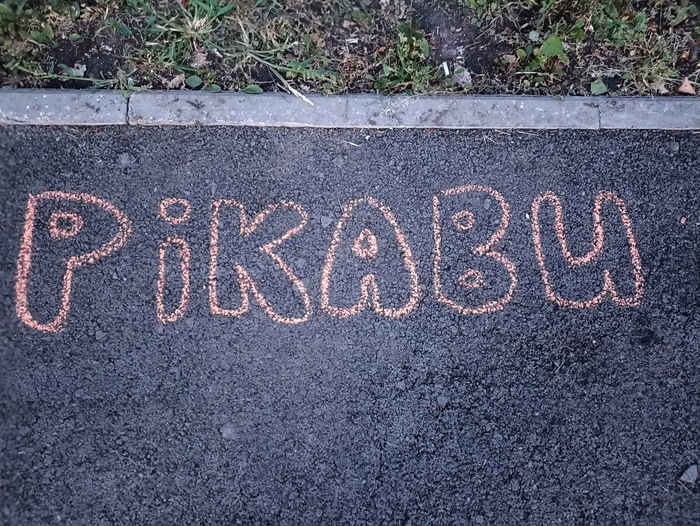      , 