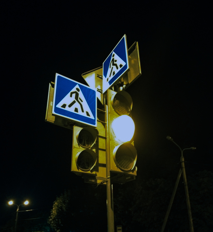 Проходи, не задерживайся