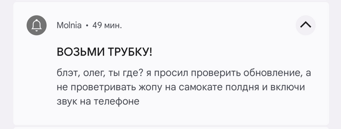 ����������� ���������