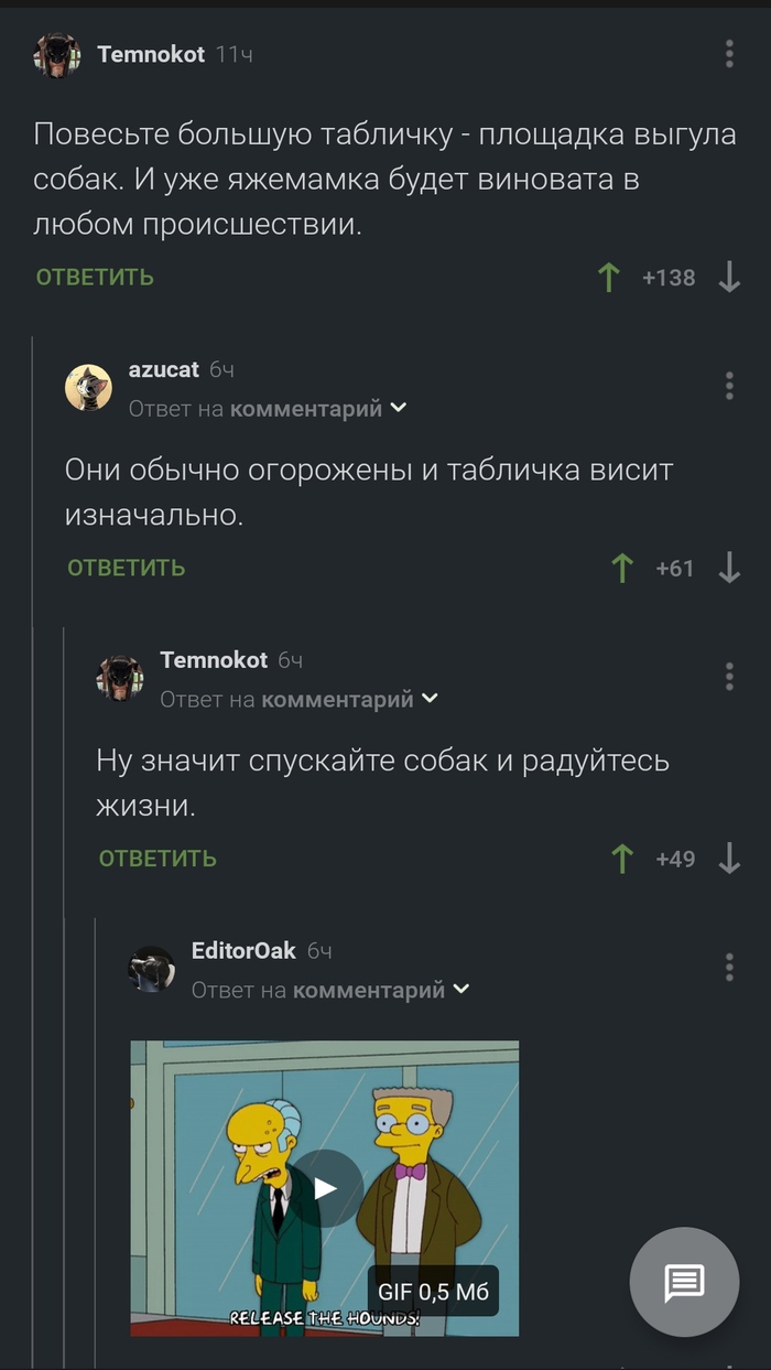   ,   ,  , , 