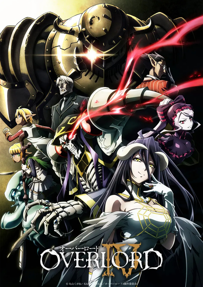   4  4  Overlord Overlord, , Ainz Ooal Gown, Albedo (Overlord), Mare Bello Fiore, Aura Bella Fiora, , , , 