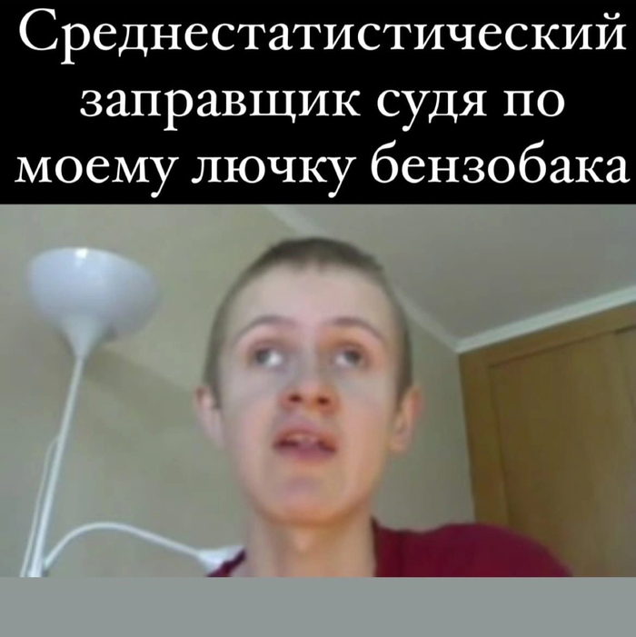   , ,   