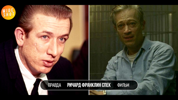 Как стать киллером