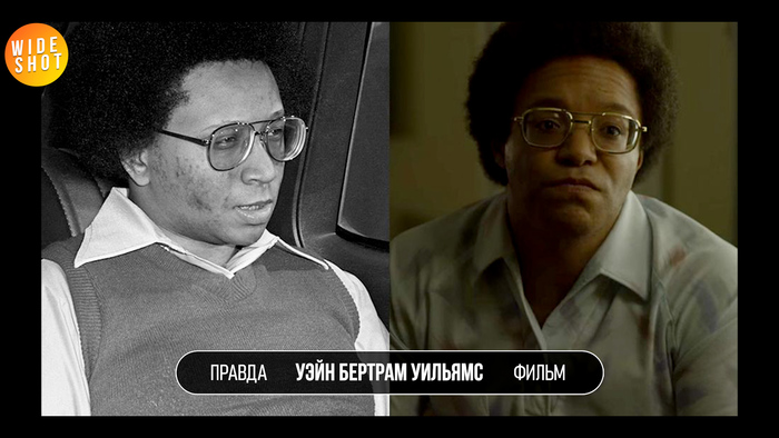 Как стать киллером