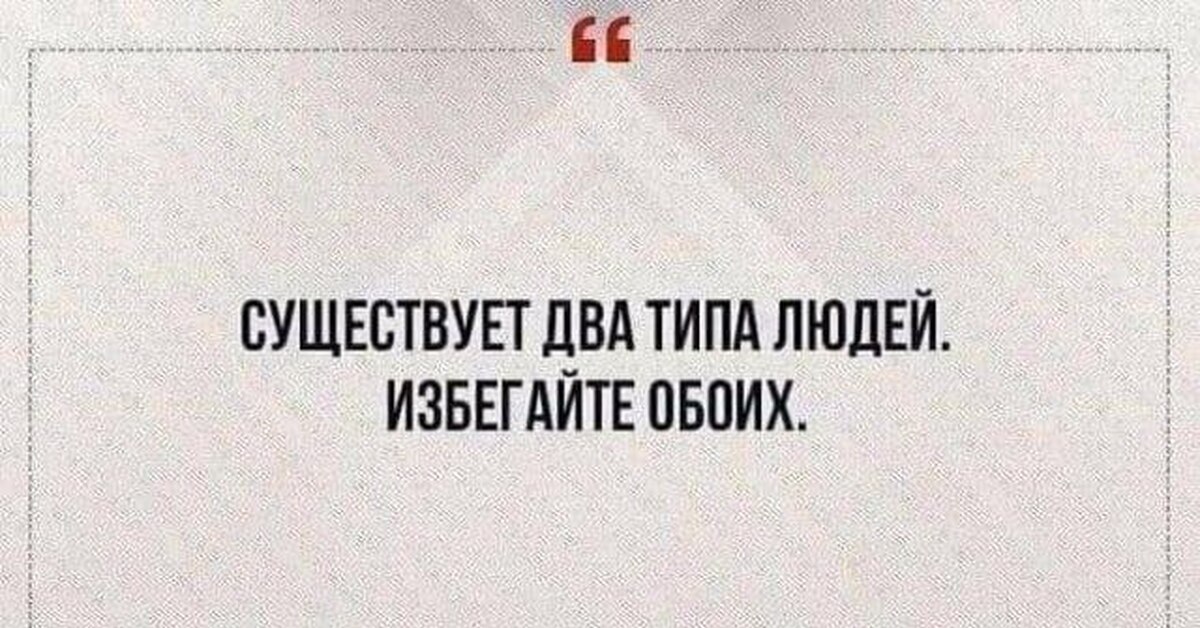 Существует несколько первое. Существует несколько первое. Существует несколько первое. Четыре причины вещей. Существует несколько значений понятия экономика.