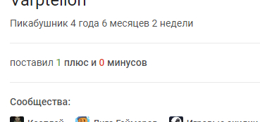 ������� ��� ����