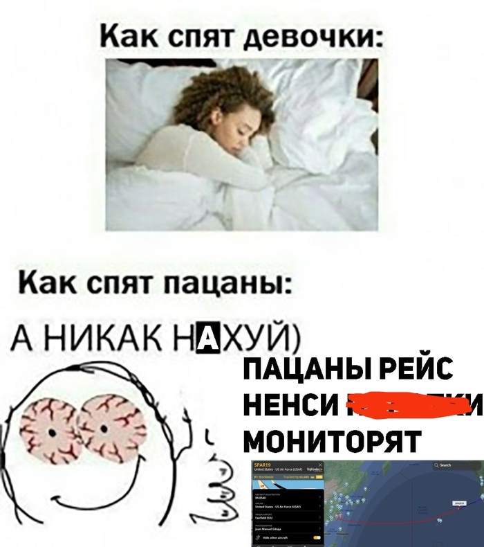 ����� �� ���� ������ ������ ���-���� ��������