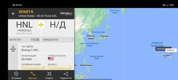 ��� �������������� �����������