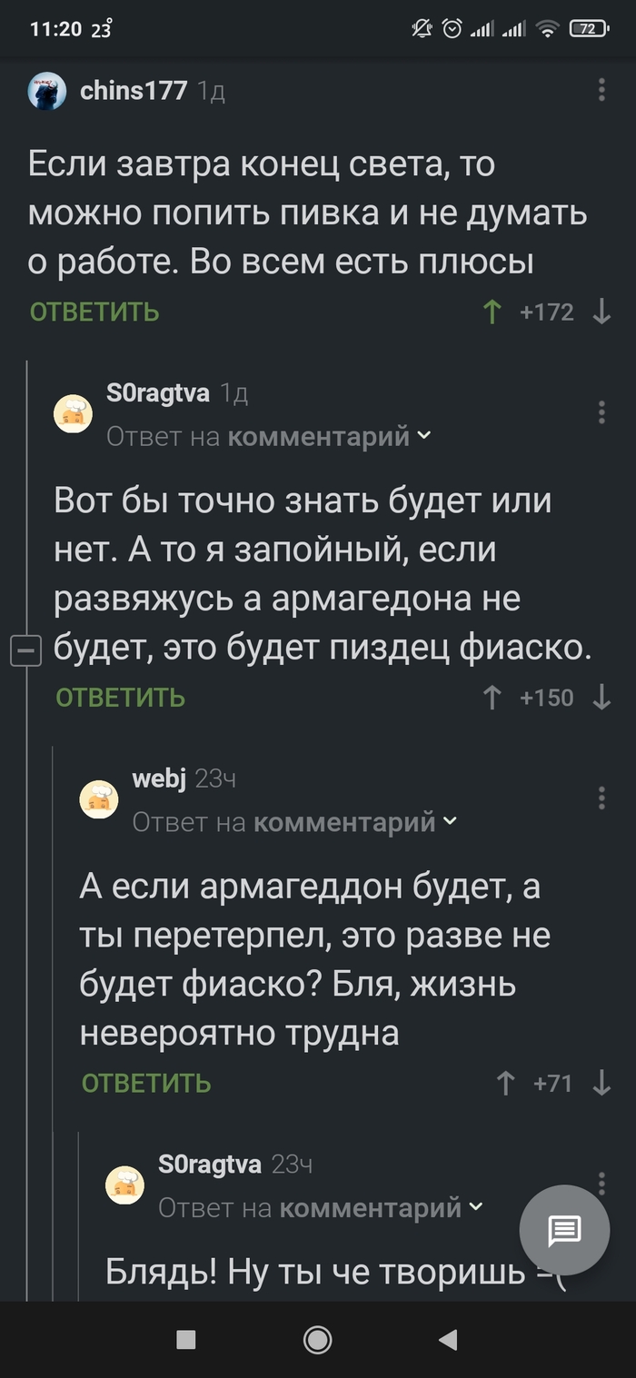    ? , , , ,   , 