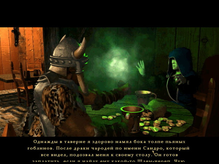   ,   , , HOMM III