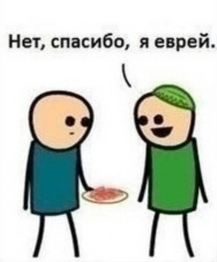   ,   , , , , Telegram, 