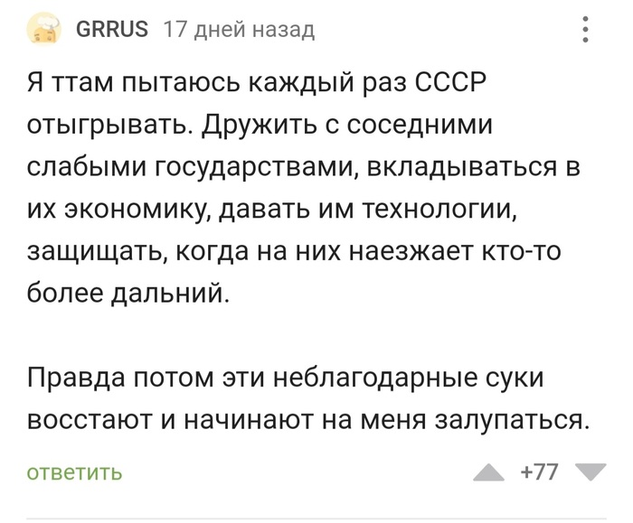  ,   Civilization, , , ,  ,  , ,   , 