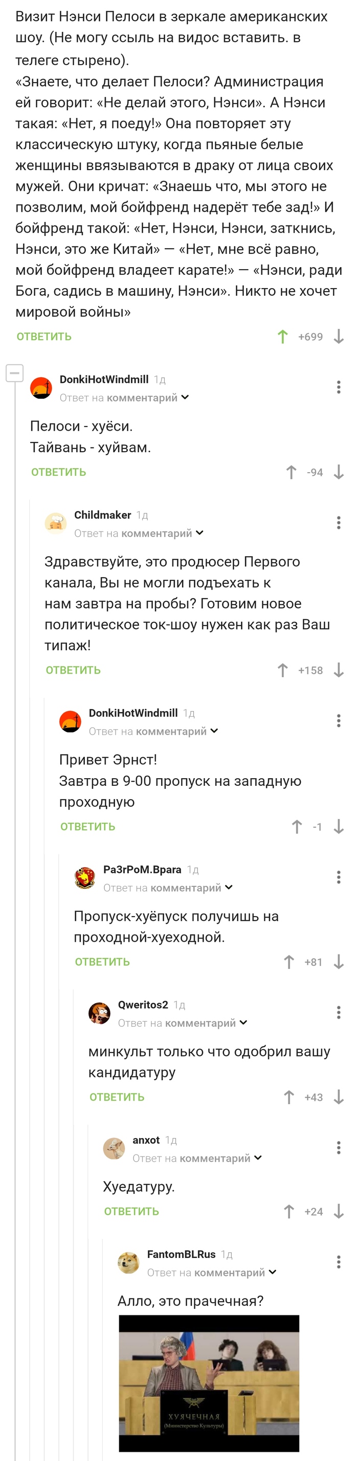  :) ,   ,  , , , , , 