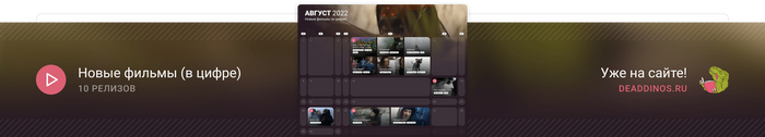     2022 , ,  ,   ,  ,  , ,  , , Tekken,  ,  ,  , Star Wars, 