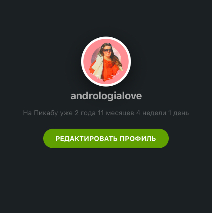 ��, ����� ��� 25 ��� � 84 ������)