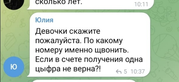 � ����� ����� ����������� ������ ����