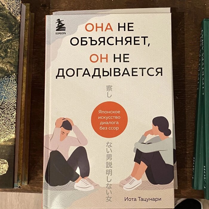 �� �������, ������� ��, ��