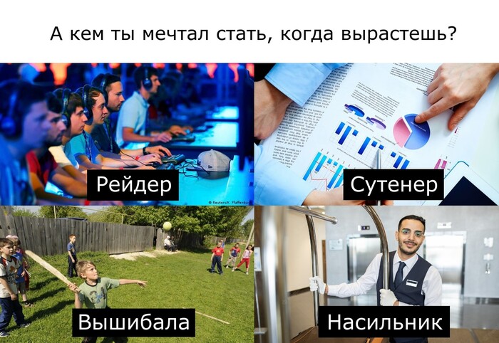        ,  ?  ,  ,  ,   ,   