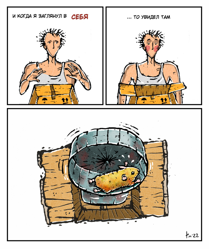 ������ ������ � 4 ����