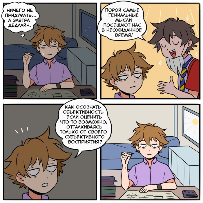   Reanimatiion, , , 