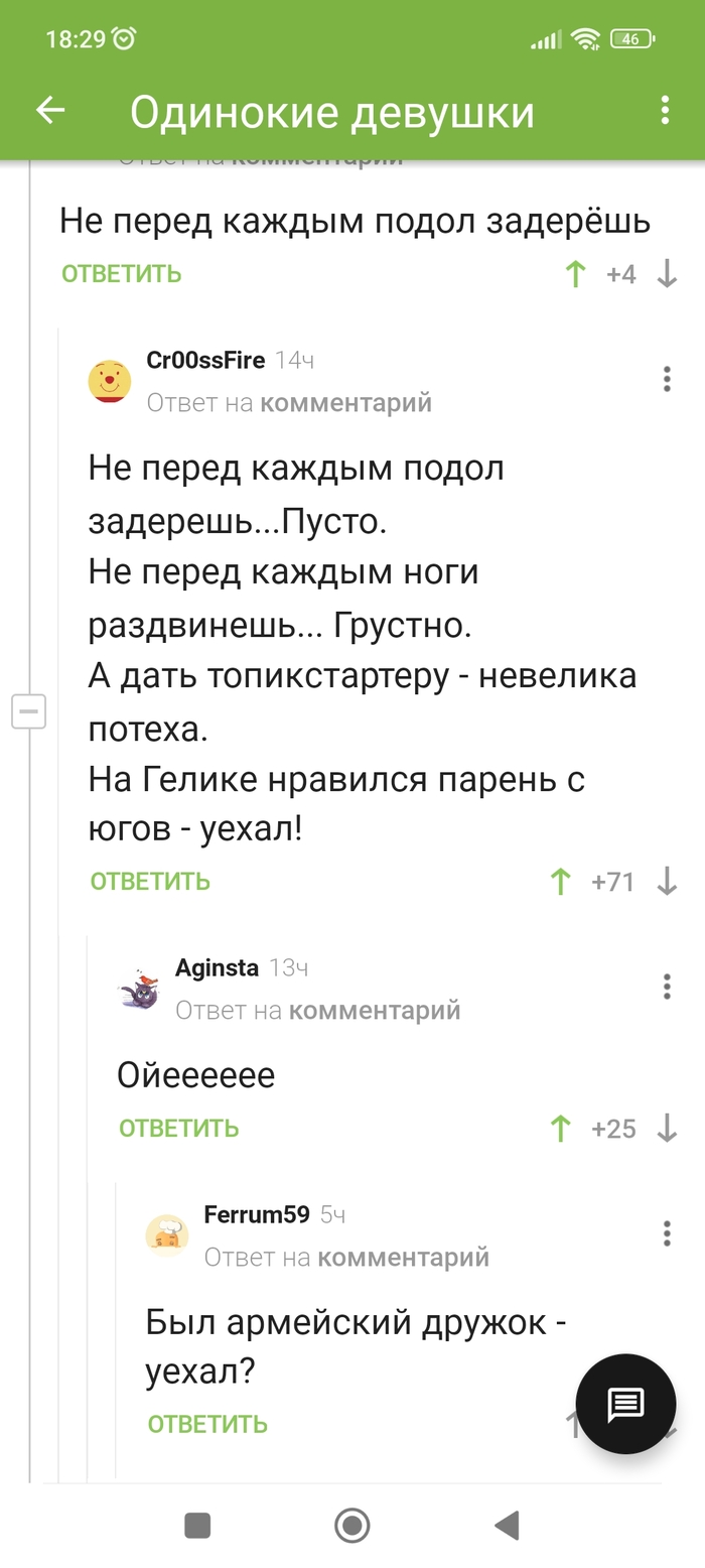   , , ,   