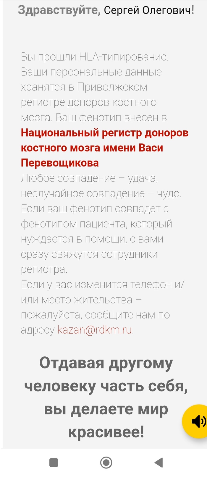 Длиннопост: истории из жизни, советы, новости, юмор и картинки — Все посты,  страница 2 | Пикабу