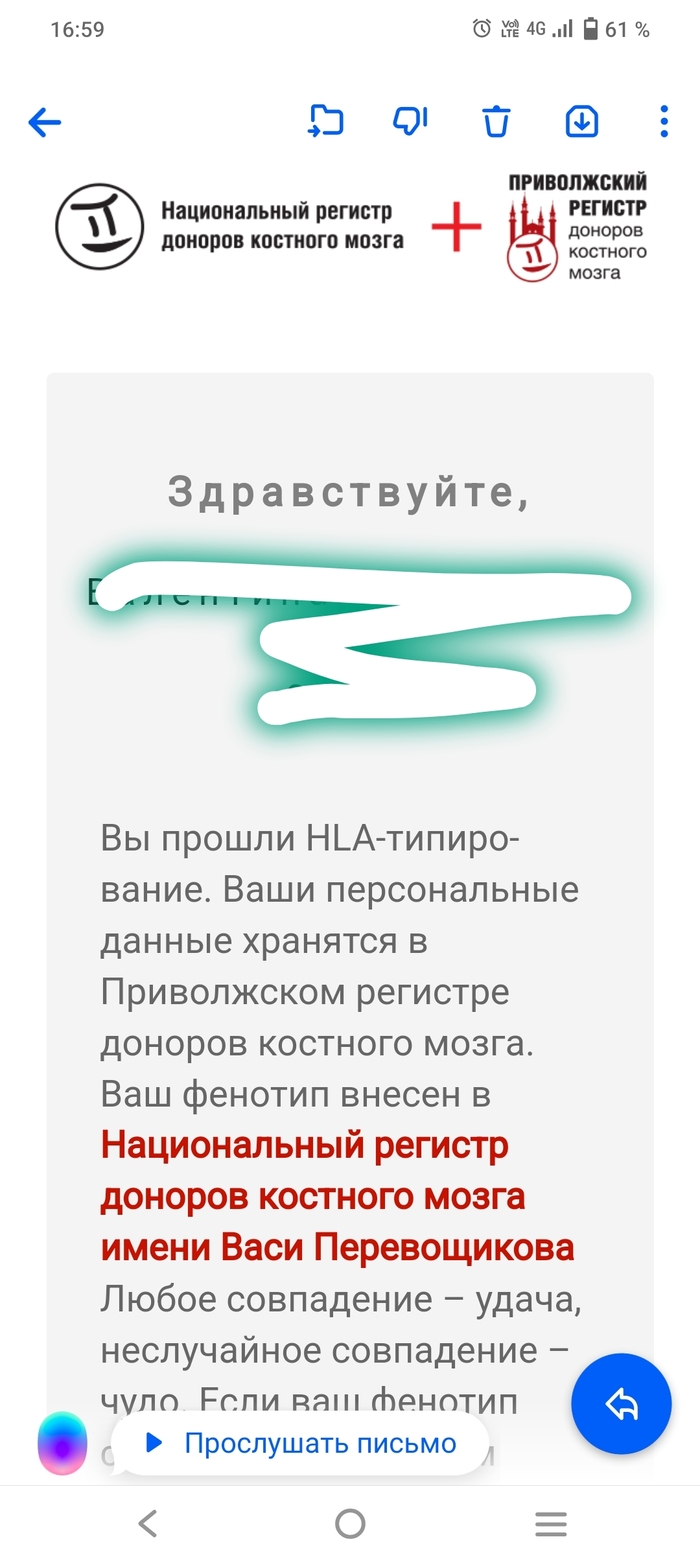   !!!