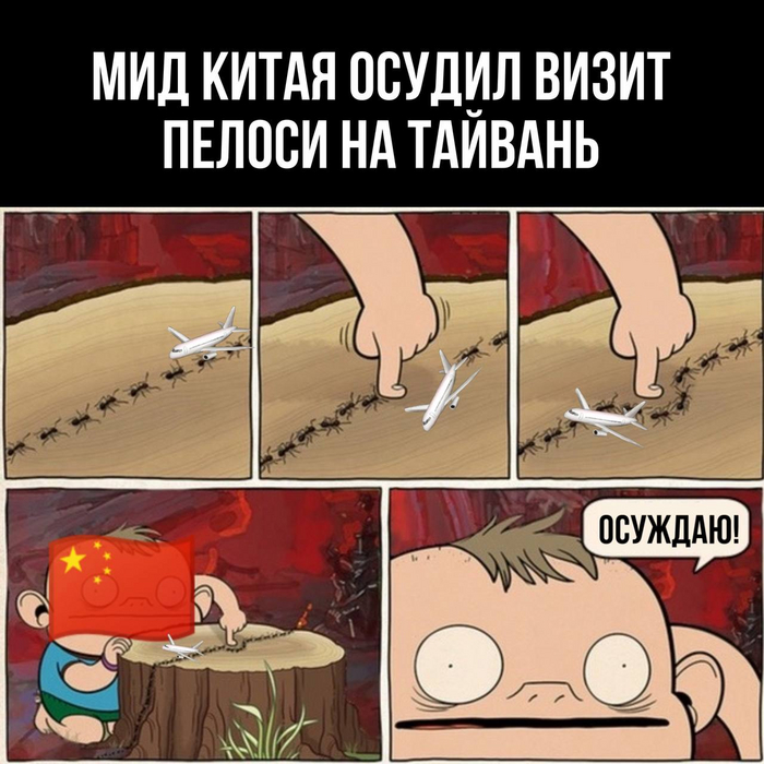    , ,   , , 