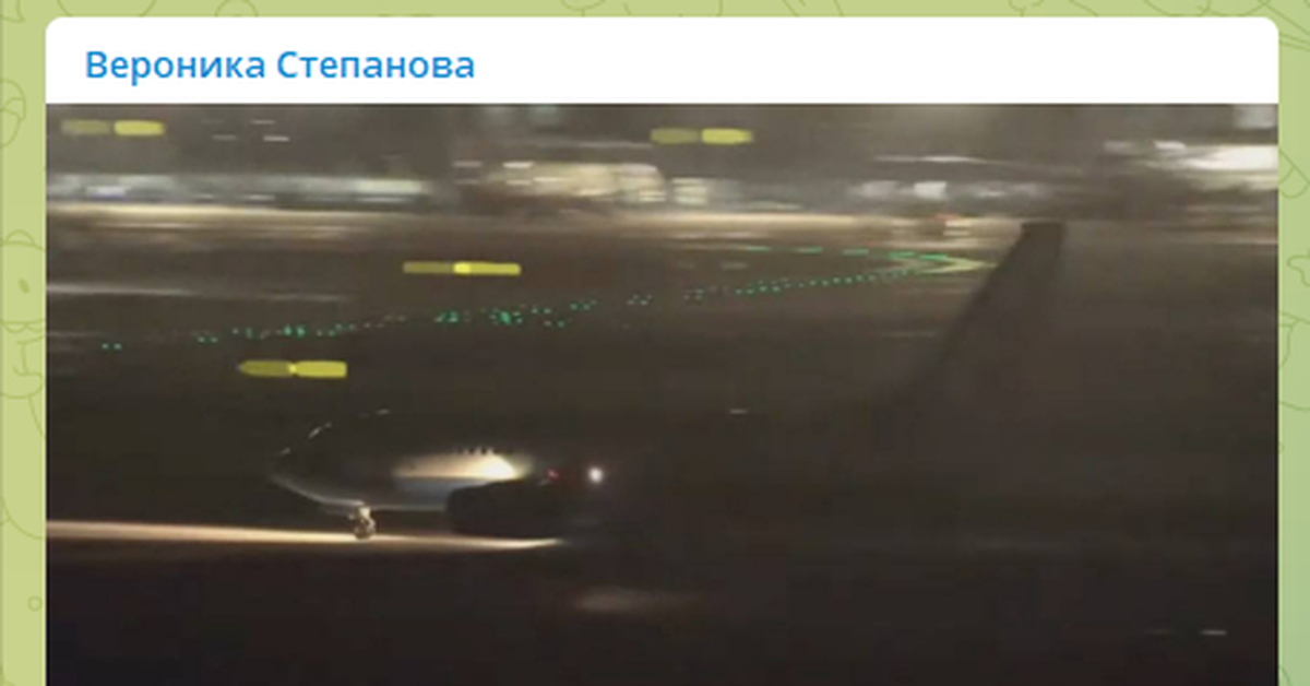 тайване самолета. тайване самолета. Far eastern air. китайские самолеты. тайвань самолет.